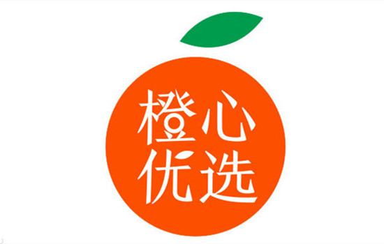 橙心優選